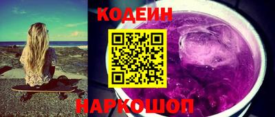 спиды Апрелевка