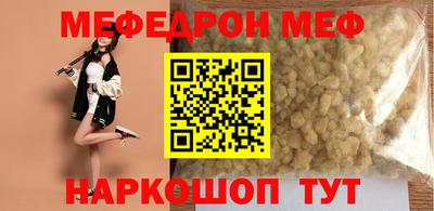 спиды Апрелевка