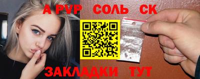 ПСИЛОЦИБИНОВЫЕ ГРИБЫ Аргун