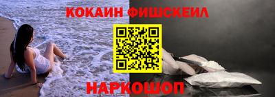 дистиллят марихуана Абакан