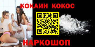 спиды Апрелевка