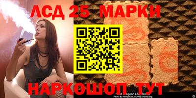 ПСИЛОЦИБИНОВЫЕ ГРИБЫ Аргун