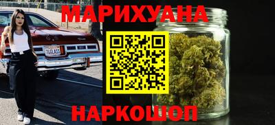 спиды Апрелевка