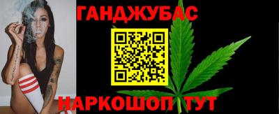 ПСИЛОЦИБИНОВЫЕ ГРИБЫ Аргун