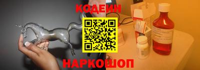 ПСИЛОЦИБИНОВЫЕ ГРИБЫ Аргун