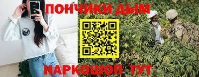 спиды Апрелевка