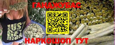 спиды Апрелевка
