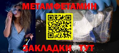 дмт Азнакаево
