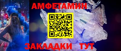 ПСИЛОЦИБИНОВЫЕ ГРИБЫ Аргун