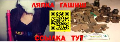 ПСИЛОЦИБИНОВЫЕ ГРИБЫ Аргун