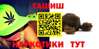 дмт Азнакаево