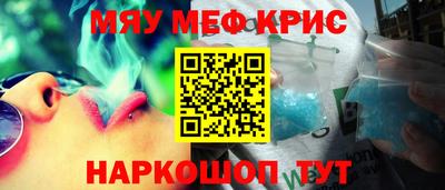ПСИЛОЦИБИНОВЫЕ ГРИБЫ Аргун