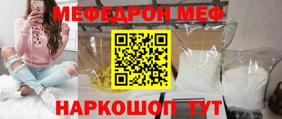 PSILOCYBIN Апшеронск